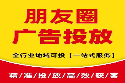 百度推广案例：助力企业快速提升知名度